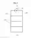 Fig. 04 - Frame assembly and motion assistance apparatus including the same