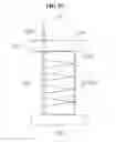 Fig. 20 - Frame assembly and motion assistance apparatus including the same