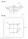 Fig. 03 - Dynamic seating components for wheelchairs