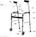 Fig. 01 - Walker