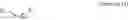 Fig. 07 - Methods for inhibiting conversion of choline to trimethylamine (TMA)