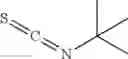 Fig. 13 - Methods for inhibiting conversion of choline to trimethylamine (TMA)