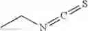 Fig. 22 - Methods for inhibiting conversion of choline to trimethylamine (TMA)