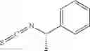 Fig. 37 - Methods for inhibiting conversion of choline to trimethylamine (TMA)