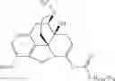 Fig. 855 - Methods and compositions for preventing opioid abuse
