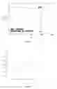 Fig. 05 - Sulphate salts of N-(3-(4-(3-(diisobutylamino)propyl)piperazin-1-yl)propyl)-1H-benzo[d]imidazol-2-amine, preparation thereof and use of the same
