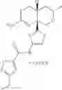 Fig. 124 - 2-amino 6-methyl-4,4a,5,6-tetrahydropyrano[3,4-d][1,3]thiazin-8a(8H)-yl-1,3-thiazol-4-yl amides