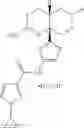 Fig. 137 - 2-amino 6-methyl-4,4a,5,6-tetrahydropyrano[3,4-d][1,3]thiazin-8a(8H)-yl-1,3-thiazol-4-yl amides
