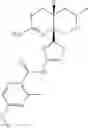 Fig. 76 - 2-amino 6-methyl-4,4a,5,6-tetrahydropyrano[3,4-d][1,3]thiazin-8a(8H)-yl-1,3-thiazol-4-yl amides