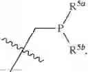 Fig. 48 - Anordrin compositions and methods for treating diseases