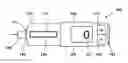 Fig. 01 - Motorized Drug Delivery Device