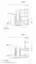 Fig. 05 - Devices and methods for delivering medicaments from a multi-chamber container