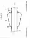 Fig. 05 - TRACHEAL TUBE