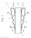 Fig. 08 - TRACHEAL TUBE