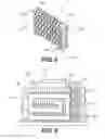 Fig. 06 - Spinal cord stimulator system