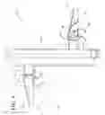 Fig. 04 - Fire sprinkler system