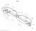 Fig. 02 - SPRING-FORM FLEXIBLE SKATEBOARD