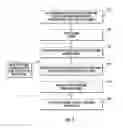 Fig. 06 - NON-INVASIVE PNEUMATIC FILTER CLEANING APPARATUS AND METHOD
