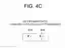 Fig. 07 - Microchip