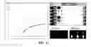 Fig. 14 - Multiplex PCR chip and multiplex PCR device comprising same