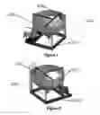 Fig. 07 - APPARATUS AND PROCESS FOR FINES RECOVERY