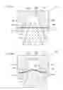 Fig. 06 - Pressed article manufacturing method and press mold