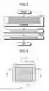 Fig. 03 - Electric discharge machining method and electric discharge machine