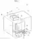 Fig. 02 - Machining system including enclosure defining space in which workpiece is machined