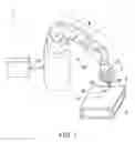 Fig. 02 - Robot and robot system