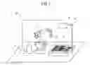 Fig. 02 - Workpiece position/posture calculation system and handling system