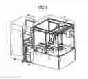 Fig. 03 - MANIPULATOR SYSTEM, AND IMAGE CAPTURING SYSTEM