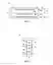 Fig. 04 - MODULAR METHOD OF MANUFACTURING WAVEGUIDE FOR LIGHTING SYSTEM