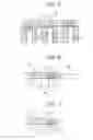 Fig. 06 - MOLDED PRODUCT DISCHARGE DEVICE