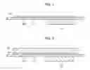 Fig. 02 - Foam composite sheet