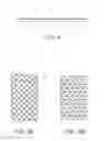 Fig. 03 - Method for manufacturing an underlay material, and underlay material