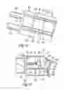 Fig. 10 - Dampening apparatus for printer and printer having the same
