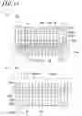 Fig. 14 - Thermal head and thermal printer
