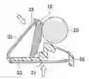 Fig. 01 - Printer apparatus