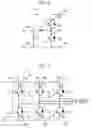 Fig. 03 - Power supply system, transportation device, and power transmission method