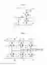 Fig. 03 - Power supply system, transportation device, and power transmission method