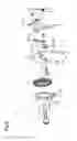 Fig. 05 - SEAT RECLINING DEVICE FOR VEHICLE