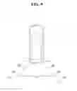 Fig. 10 - Vehicle lamp