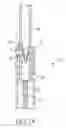 Fig. 15 - Articulated top