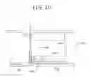 Fig. 08 - Aircraft side of body joint