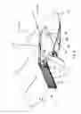 Fig. 06 - Swing wing tip