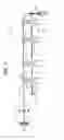 Fig. 06 - Systems for latching and locking a folding wing