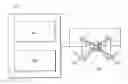 Fig. 01 - Multirotor aircraft control systems