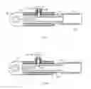 Fig. 04 - Winch hoist pull pin handle