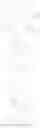 Fig. 110 - IRE-1α inhibitors
