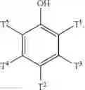 Fig. 157 - IRE-1α inhibitors